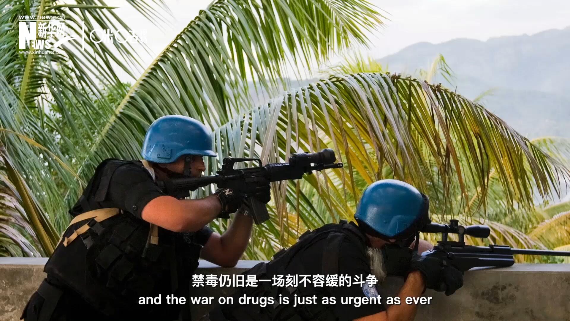 當(dāng)前，全球販毒制毒形勢(shì)依然嚴(yán)重。禁毒，仍舊是一場(chǎng)刻不容緩的斗爭(zhēng)。