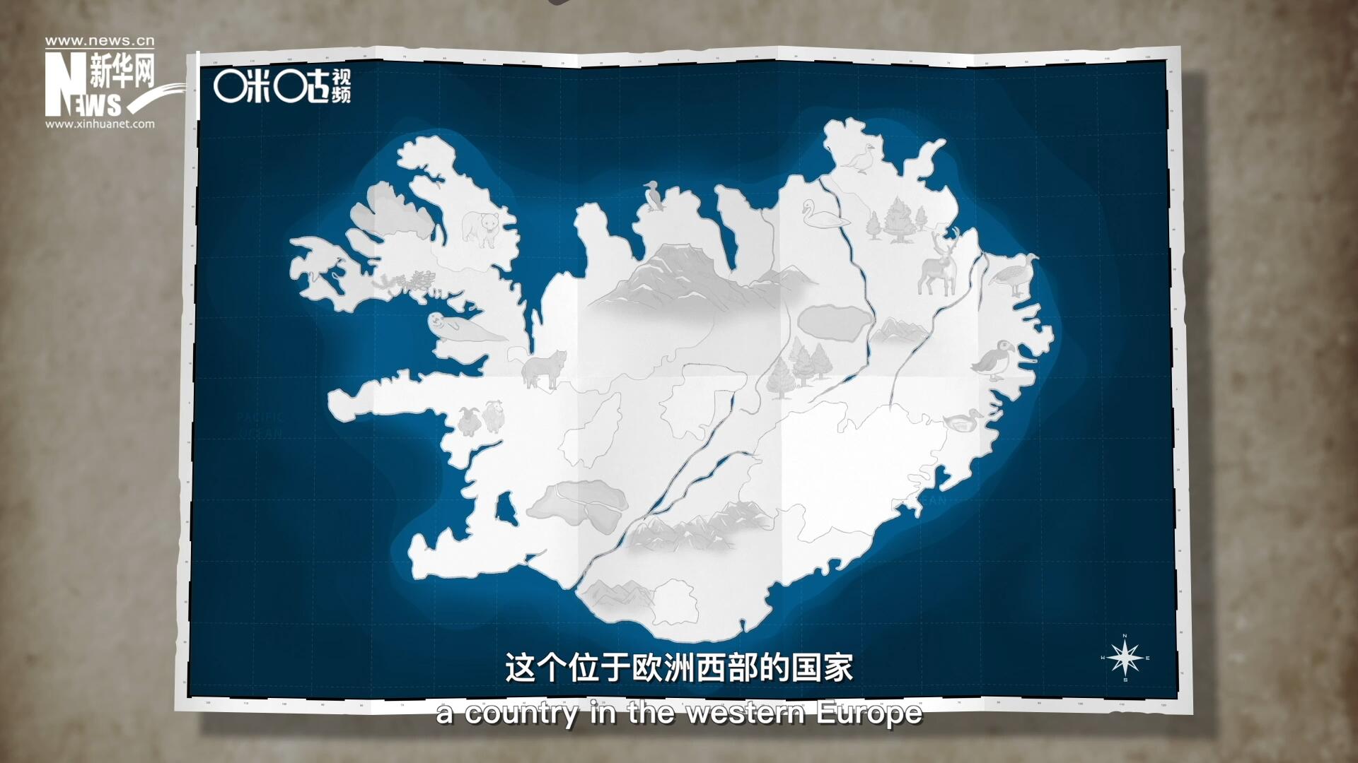 冰島，這個(gè)位于歐洲西部的國(guó)家是世界上最古老議會(huì)的發(fā)源地。