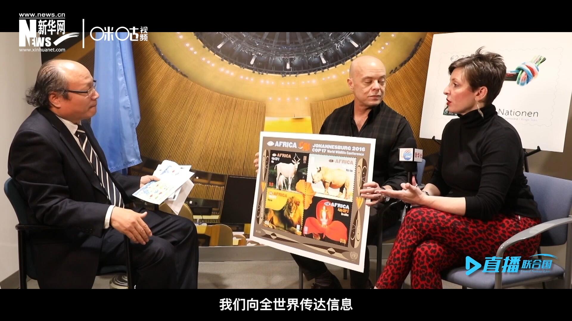 郵票中隱藏著很多細(xì)小的信息，有一些是關(guān)于保護(hù)自然環(huán)境的，有一些是關(guān)于保護(hù)文化遺產(chǎn)的。