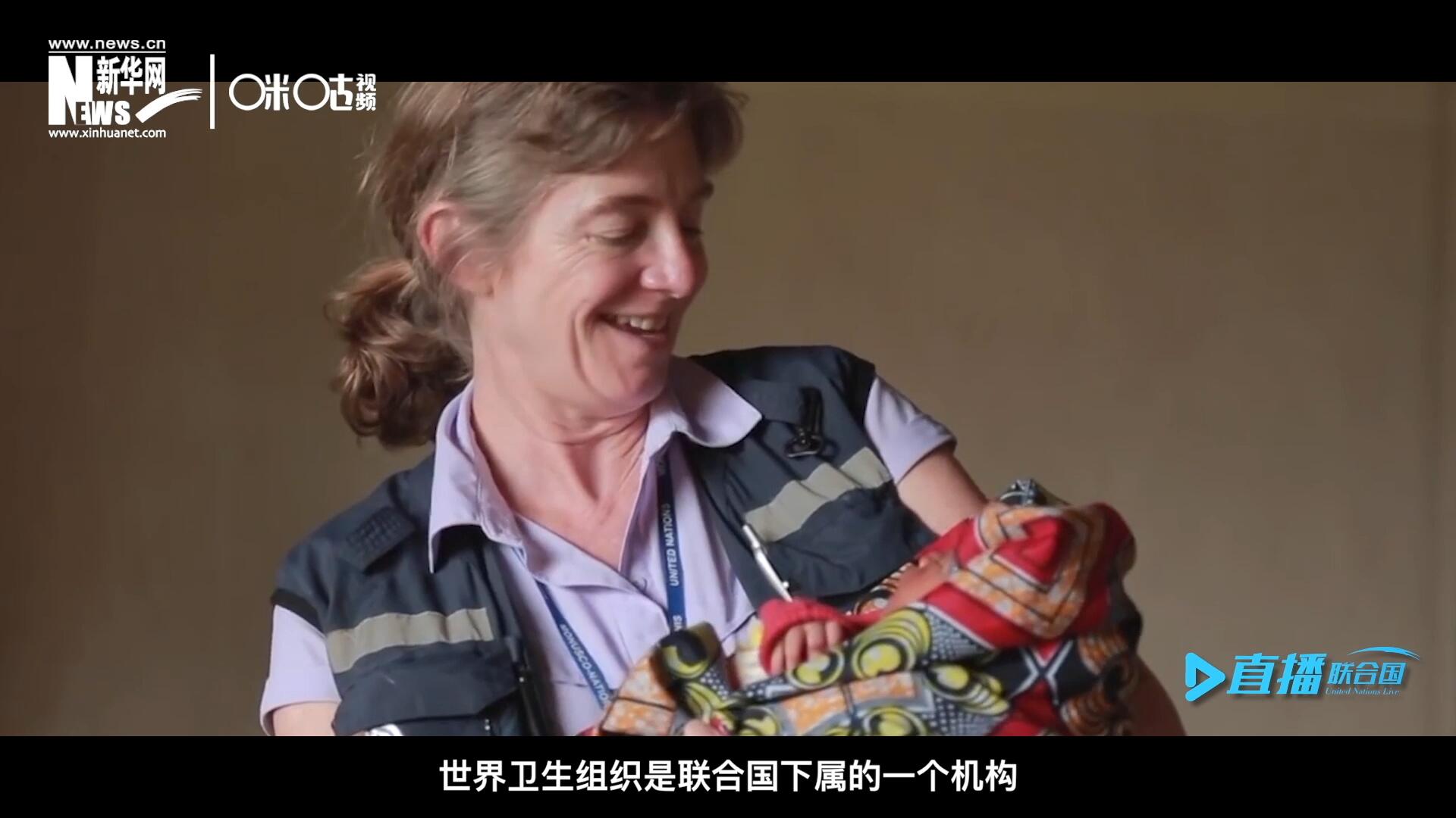 多年來，世界衛(wèi)生組織致力于幫助孕產(chǎn)婦順利渡過妊娠期，并給她和她的新生兒良好的照顧。