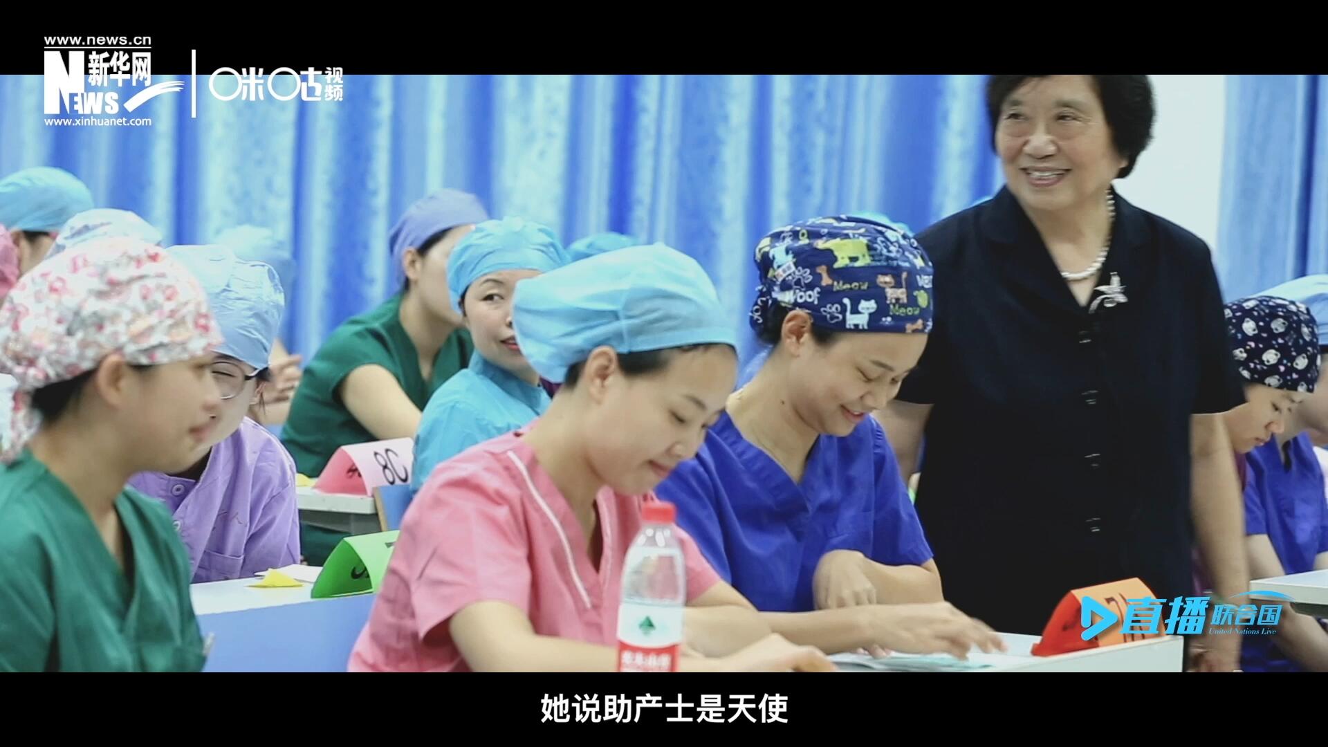 她說，助產(chǎn)士是天使，一手“提著”兩個(gè)生命，我們對(duì)她們的工作需要多一些理解和尊重。