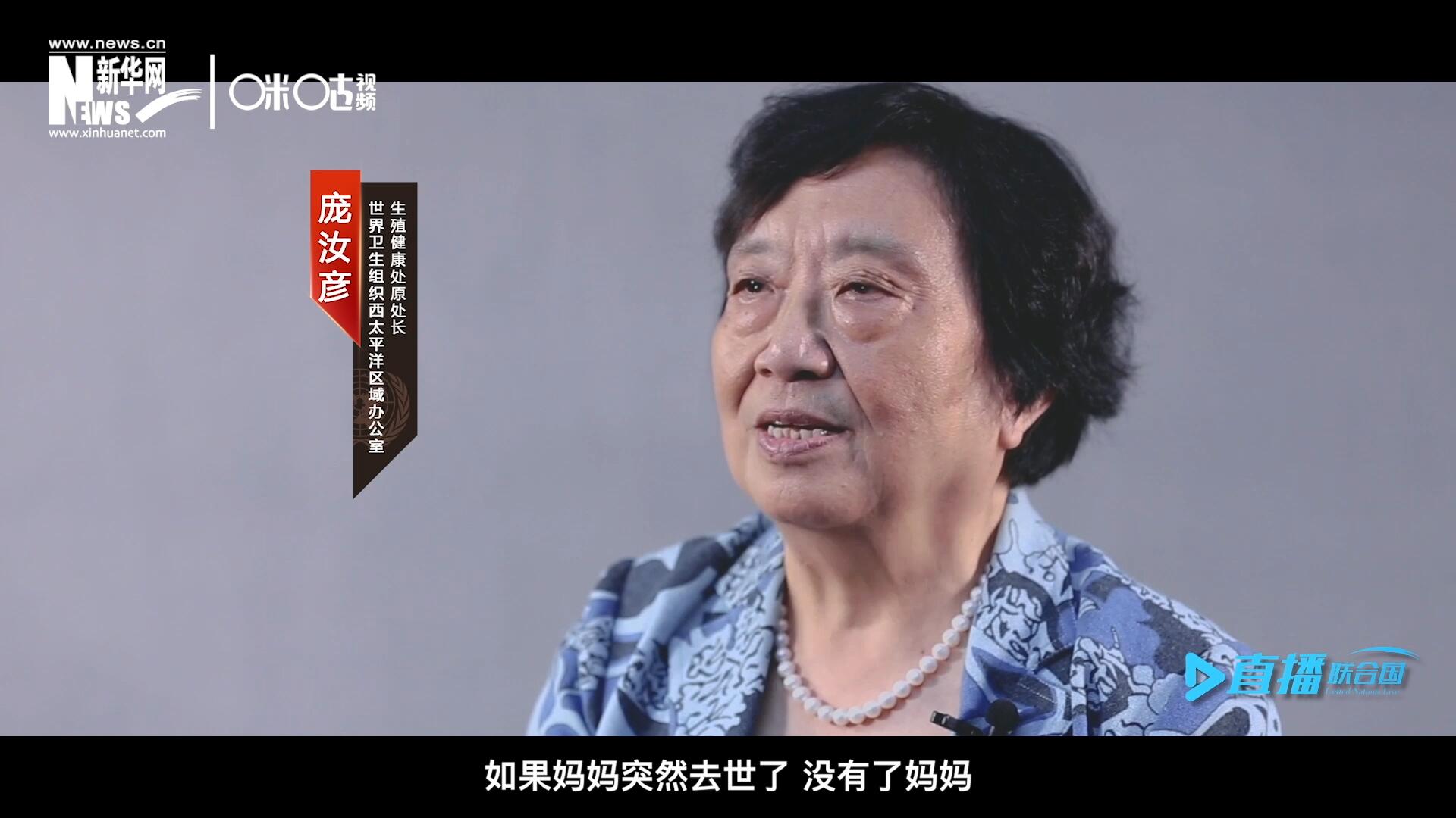 如果這一家是很幸福的一家人，如果媽媽突然去世了，沒有了媽媽，你就可以想象這個(gè)家庭是什么樣子，更可以想象這個(gè)孩子是什么樣子。