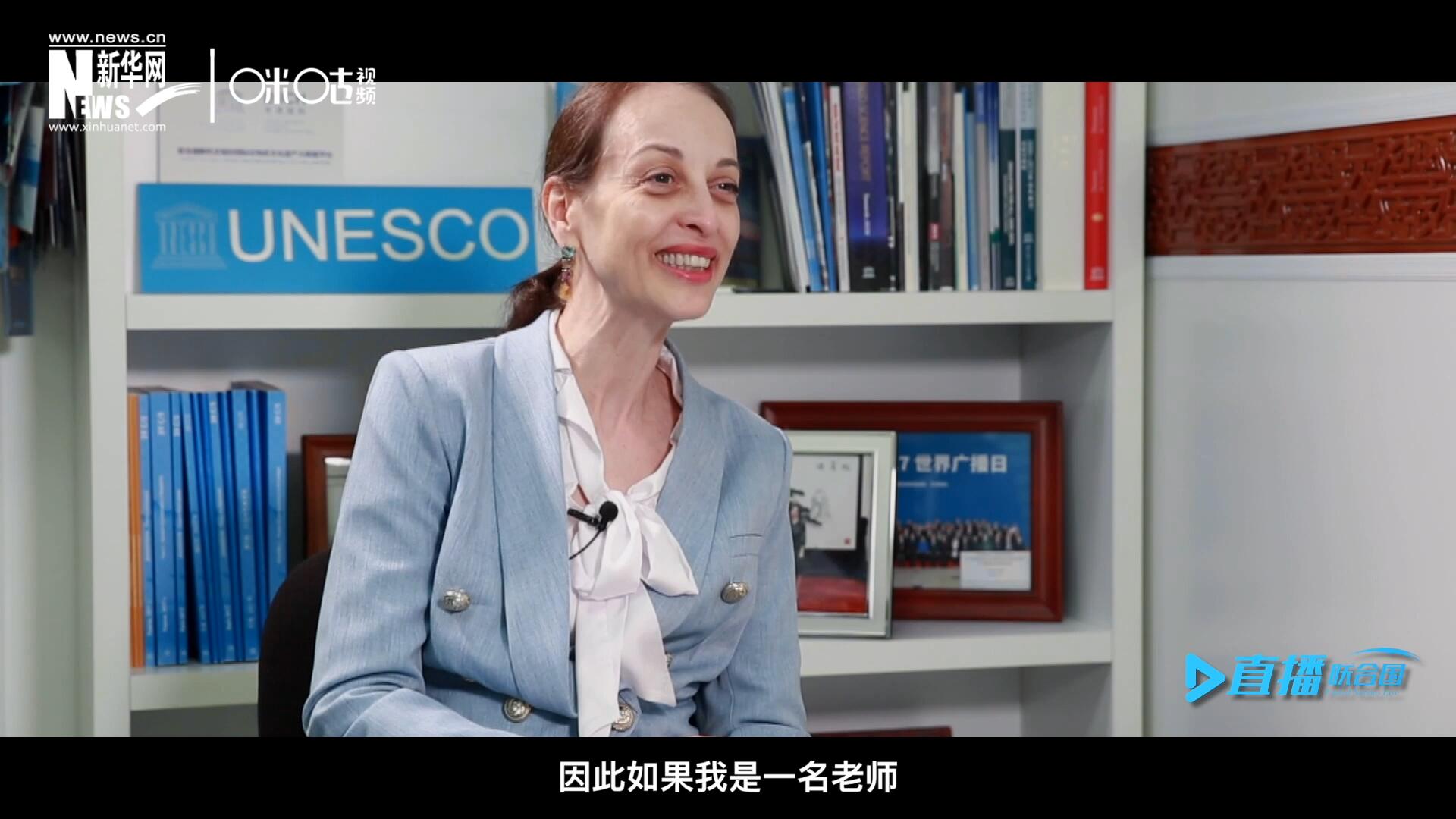“如果我是一名老師，我會(huì)給中國一個(gè)A+。”