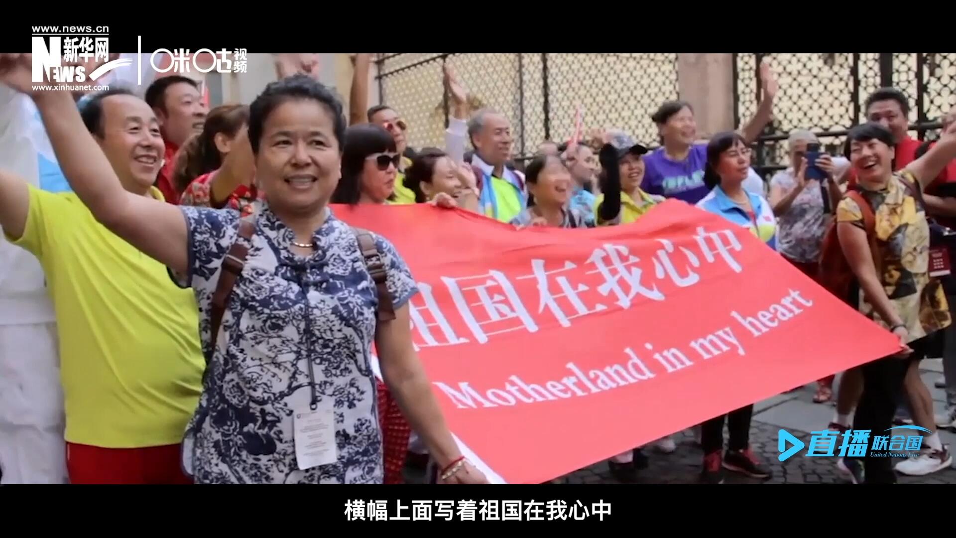 一支真正由中國普通老百姓組成的民間外交隊(duì)伍，正在整裝待發(fā)。