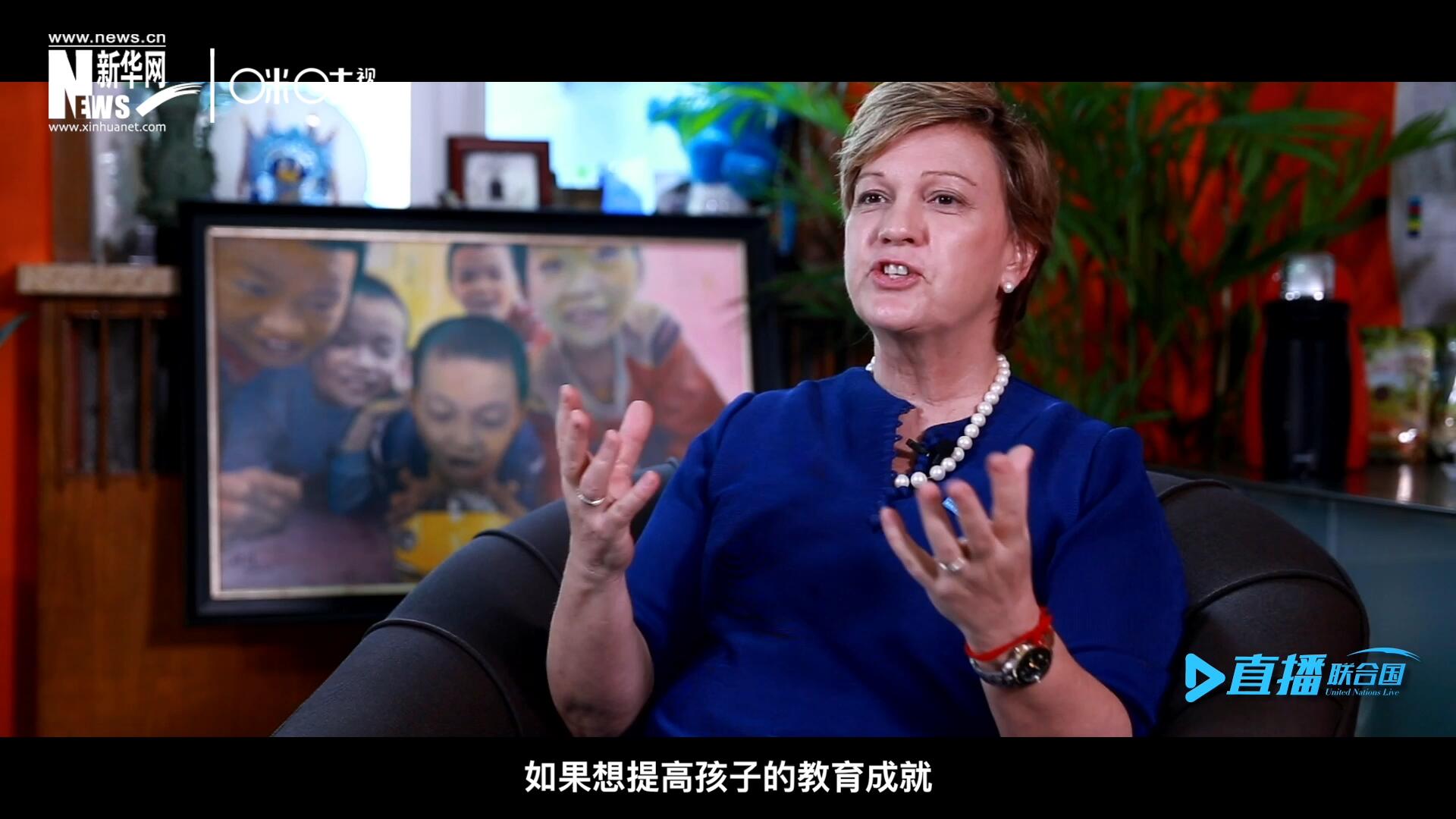 如果想提升孩子的教育成就，你必須關(guān)注孩子的營養(yǎng)狀況，還有飲用水使用情況和衛(wèi)生條件。