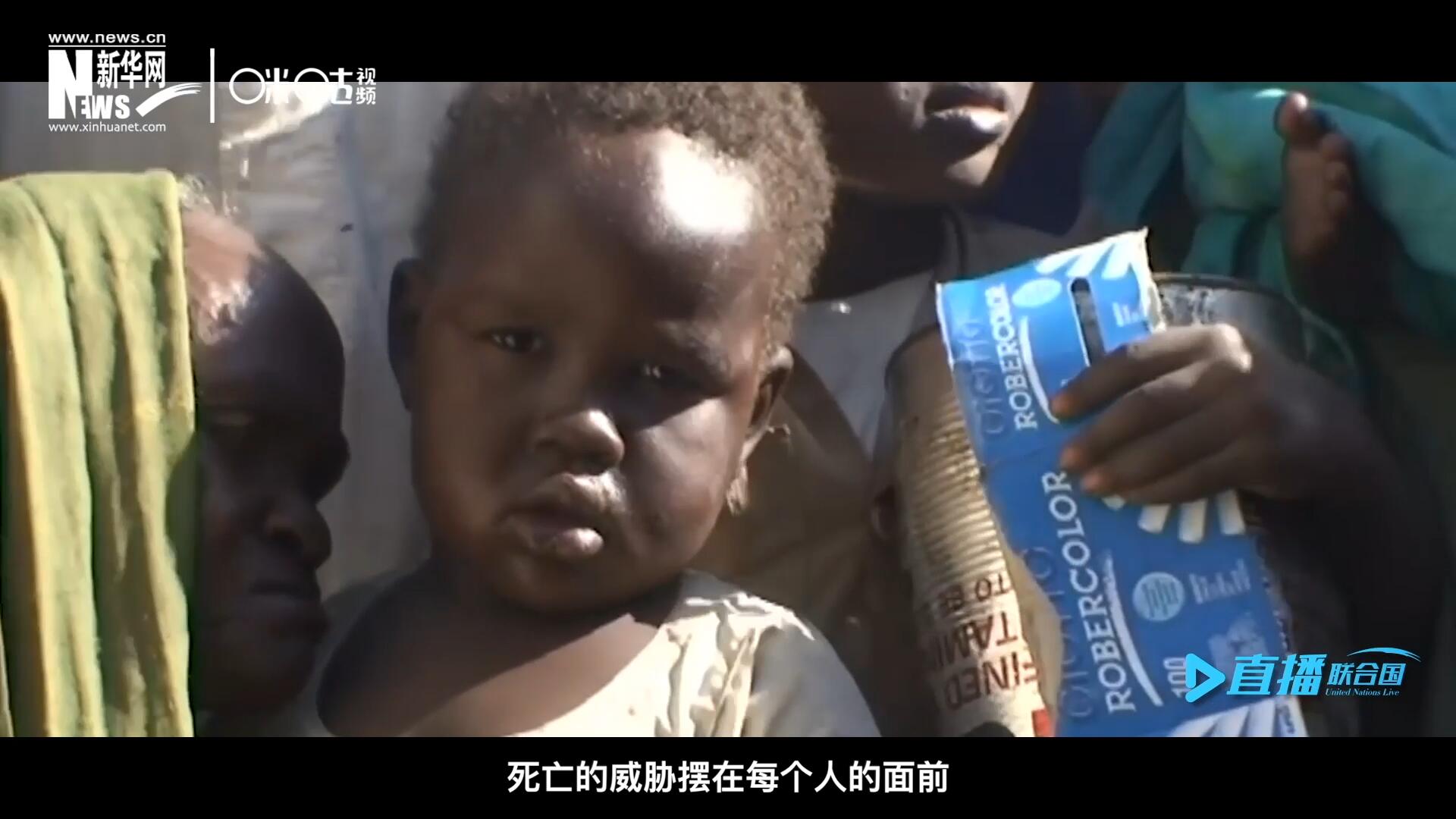 槍聲，爆炸，硝煙，從荒無人煙的西撒哈拉，到飽經(jīng)戰(zhàn)亂的蘇丹達(dá)爾富爾，死亡的威脅擺在每個(gè)人的面前。