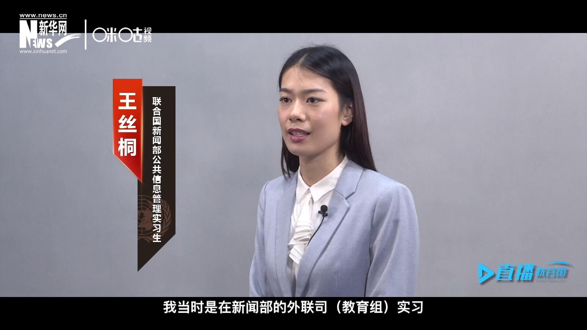 “我感覺(jué)我變成了一個(gè)更加踏實(shí)的，更加接地氣的，更加包容的一個(gè)人。”