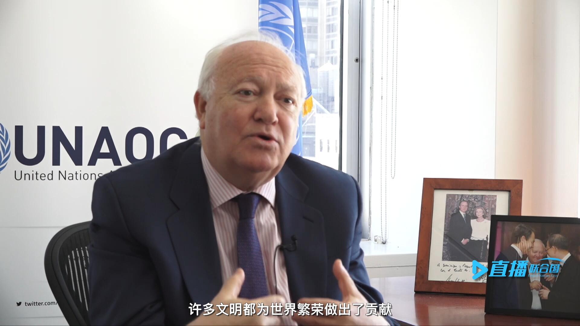 我們的文明不僅僅只是一種，沒(méi)有哪一種文明比另一種文化更優(yōu)越。幾個(gè)世紀(jì)以來(lái)，許多文明都為世界繁榮做出了貢獻(xiàn)。