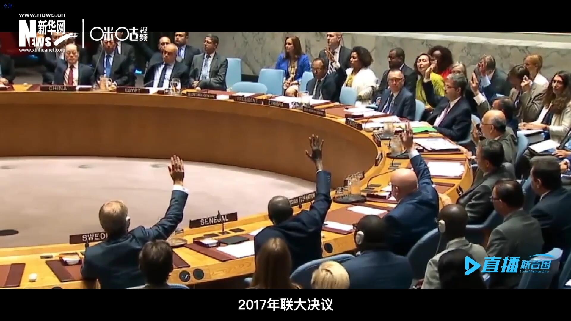 2017年聯(lián)大通過決議，正式宣布9月30日為“國際翻譯日”，讓更多人了解專業(yè)翻譯的價(jià)值。