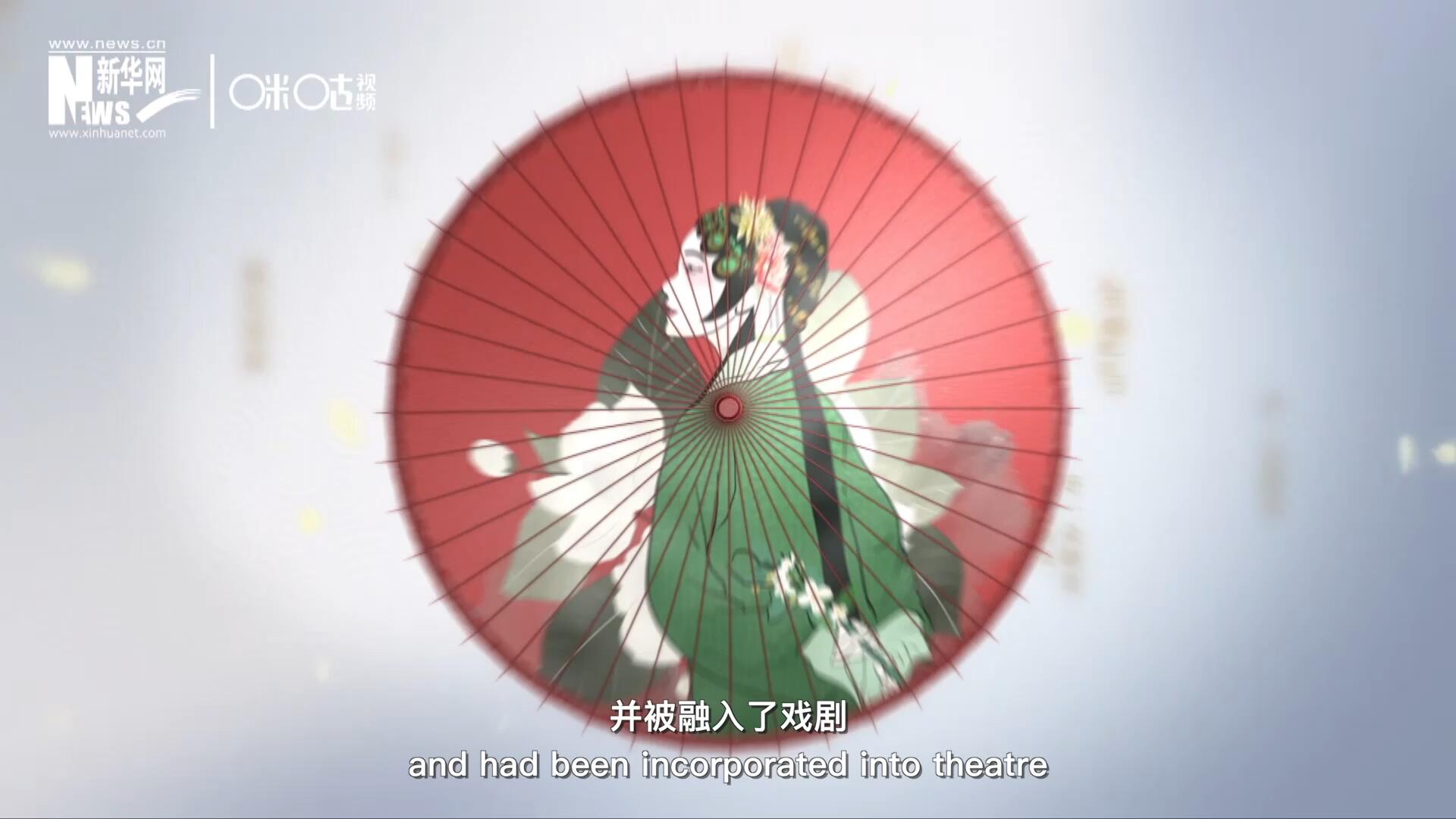 早在清代乾隆年間，戲曲作品集《綴白裘》中就出現(xiàn)了《鮮花調》的歌詞，這說明在當時《鮮花調》就已經廣為流傳，并被融入了戲劇。