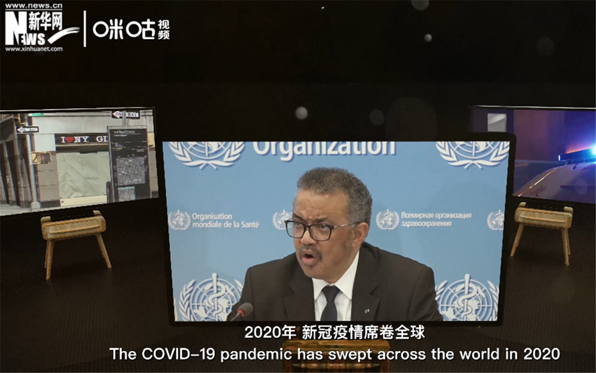 2020年，新冠疫情席卷世界，世界衛(wèi)生組織隨之成為焦點。