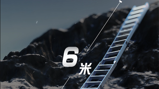 1975年，中國(guó)第二代登山隊(duì)員搭建“中國(guó)梯”