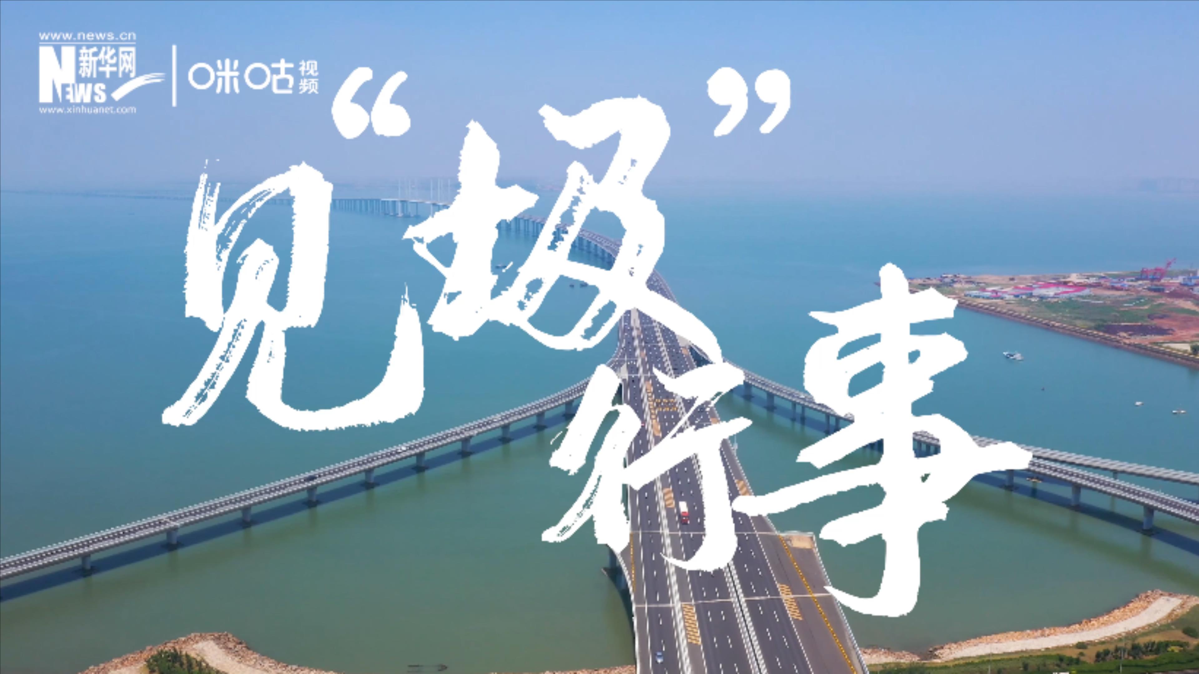為了碧水藍(lán)天，一起見“圾”行事吧！