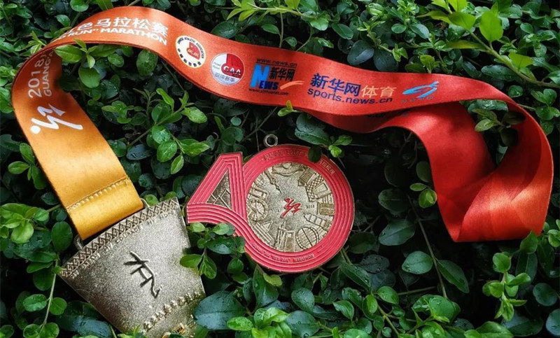 太有亮點(diǎn)了！2018廣安紅馬獎牌“諜照”曝光