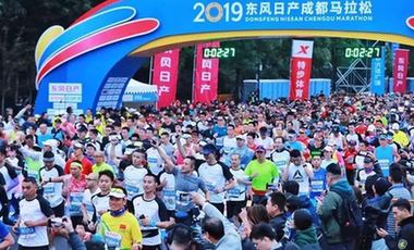 馬拉松城市觀察：馬拉松大滿貫，成馬在路上