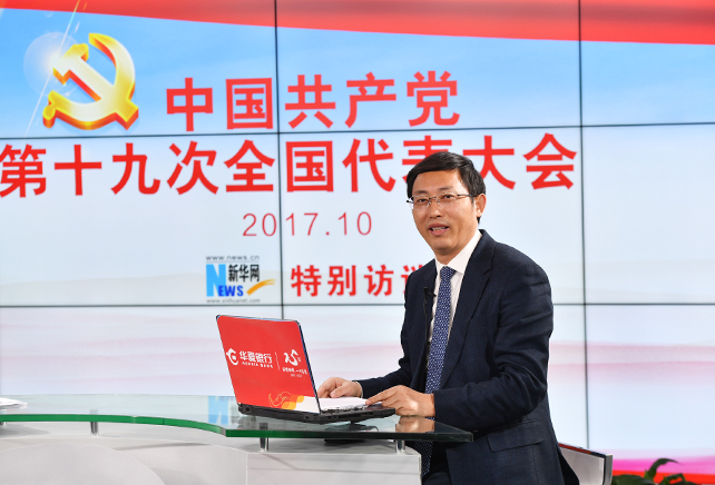 黨章在黨的發(fā)展歷程中，有什么樣作用和地位？