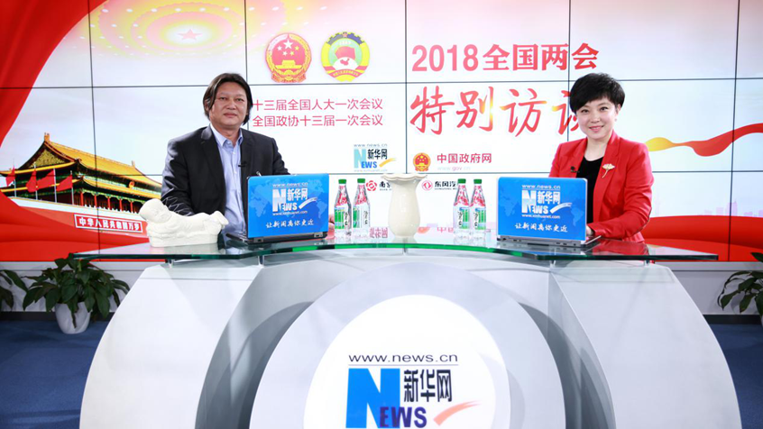 龐永輝：“瓷釉如玉，玉比五德”彰顯中國傳統(tǒng)文化