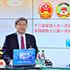 李清泉：深圳大學高水平大學建設(shè)進入“新階段”