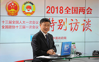張燕生解讀新征程目標(biāo):中國經(jīng)濟(jì)將面臨哪些新情況、新問題、新要求