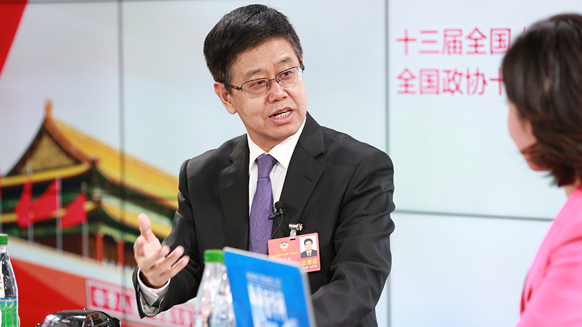 劉明忠：體制機制改革、創(chuàng)新驅(qū)動助力構(gòu)建現(xiàn)代產(chǎn)業(yè)新體系