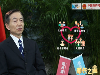 ‘冰花男孩’刷屏，關(guān)愛(ài)留守兒童如何精準(zhǔn)到個(gè)人？