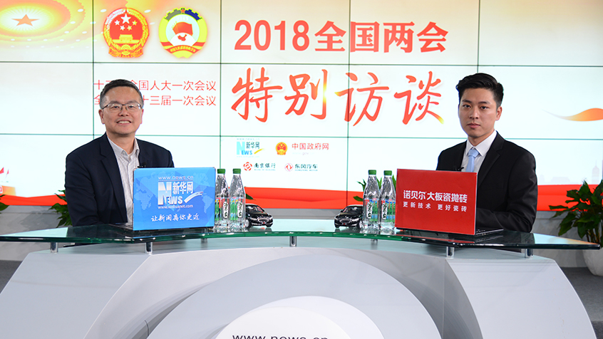 羅建紅：通過“平臺(tái)+政策性”全鏈條方式促進(jìn)高校科研成果轉(zhuǎn)化