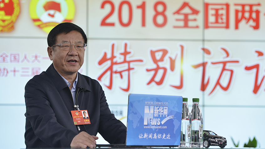 張建龍：全力推進(jìn)林業(yè)工作向貧困地區(qū)、人口傾斜 開展生態(tài)扶貧
