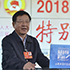 張建龍：全力推進(jìn)林業(yè)工作向貧困地區(qū)、人口傾斜 開展生態(tài)扶貧