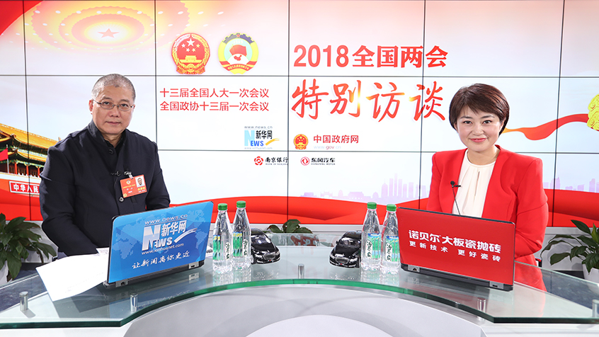 許江：傳統(tǒng)文化傳承要深化研究、活化日常、銳化創(chuàng)作、強(qiáng)化教育