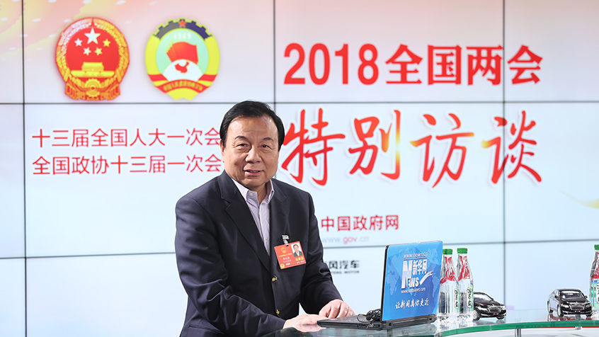 李曉林：互聯(lián)網(wǎng)是推動公益更加公開、透明的重要工具