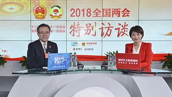 吳仰東暢談酒泉的旅游業(yè)、風(fēng)電產(chǎn)業(yè)、戈壁農(nóng)業(yè)