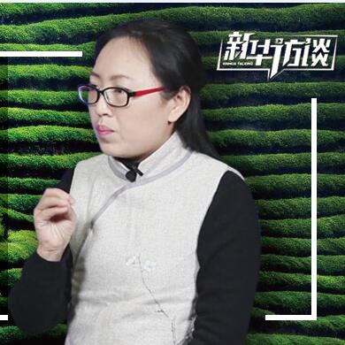 春茶你喝對了嗎？聊聊春茶的套路