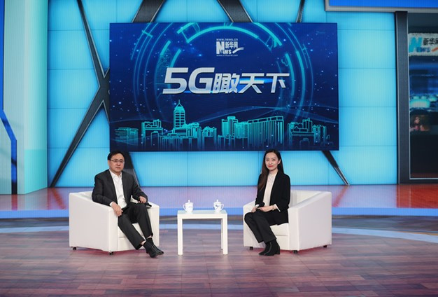隨著5G的到來，未來整個(gè)產(chǎn)業(yè)將會(huì)發(fā)生翻天覆地的變化。