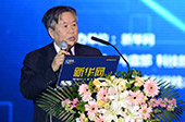 李國杰：發(fā)展創(chuàng)新要有信心、有恒心