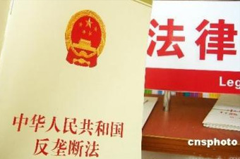 這是《反壟斷法》出臺(tái)6年來，最高院審理的首例互聯(lián)網(wǎng)反壟斷案，對(duì)國(guó)內(nèi)互聯(lián)網(wǎng)反壟斷的判決具有標(biāo)志性意義。