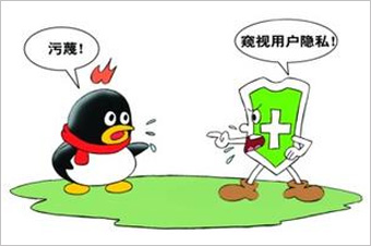 360訴騰訊壟斷案最初源于2010年的“3Q大戰(zhàn)”。 雖然一審法院認(rèn)定騰訊強(qiáng)迫用戶進(jìn)行“二選一”的做法屬于限制交易行為，但由于法院同時(shí)認(rèn)定騰訊不具有市場(chǎng)支配地位，因而認(rèn)為其行為不構(gòu)成濫用市場(chǎng)支配地位。最終，廣東省高院駁回了原告360的全部訴訟請(qǐng)求。