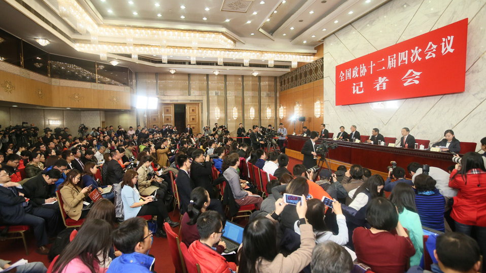 政協(xié)委員談適應引領新常態(tài)推進供給側(cè)結(jié)構(gòu)性改革
