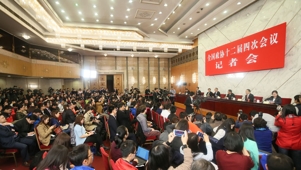 回放：政協(xié)委員談適應引領新常態(tài)推進供給側(cè)結(jié)構(gòu)性改革