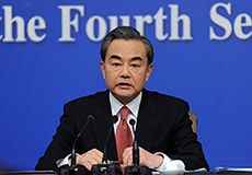 外交部部長(zhǎng)就中國的外交政策和對(duì)外關(guān)系答記者問
