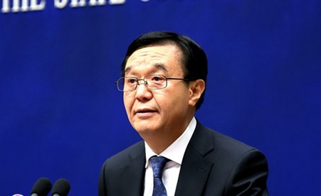 高虎城:著力推進供給側(cè)結(jié)構(gòu)性改革、扎實推進“一帶一路”建設(shè)