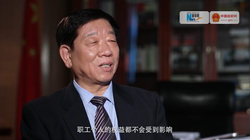 無論怎么降社保費(fèi)率，職工權(quán)益都不會(huì)受影響