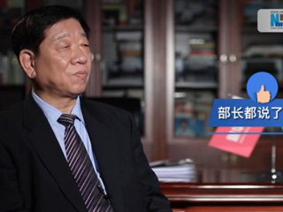 農(nóng)民工流動(dòng)打工，養(yǎng)老金發(fā)放如何保障？