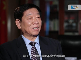 社保費(fèi)率降低，職工權(quán)益是否受影響？