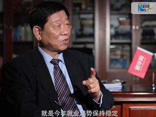 人社部工作連著千家萬(wàn)戶，你最牽掛的是什么？