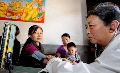 醫(yī)療資源不均衡，偏遠山區(qū)怎么找專家？