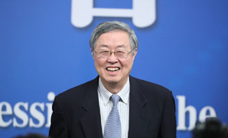 中國人民銀行行長(zhǎng)周小川