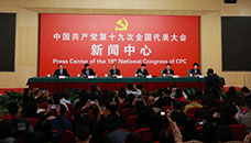 記者招待會：滿足人民新期待，保障改善民生