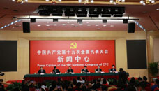 滿足人民新期待，保障改善民生