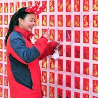 這個春節(jié)，你是“賺”了，還是“賠”了？
