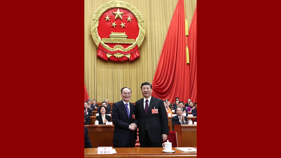 習(xí)近平當(dāng)選國(guó)家主席、中央軍委主席
